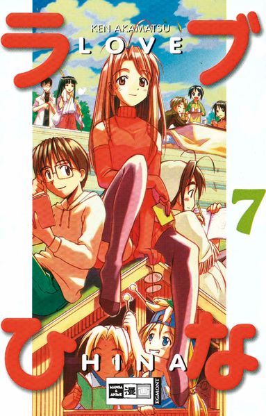 Love Hina 07