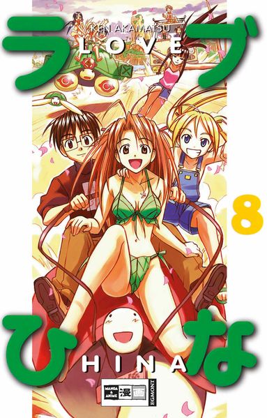 Love Hina 08