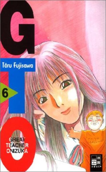 GTO. Great Teacher Onizuka