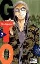 GTO. Great Teacher Onizuka