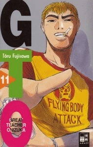 GTO. Great Teacher Onizuka