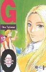 GTO. Great Teacher Onizuka