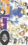 GTO. Great Teacher Onizuka