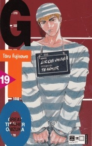 GTO. Great Teacher Onizuka
