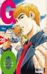 GTO. Great Teacher Onizuka
