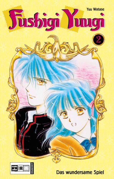 Fushigi Yuugi 02