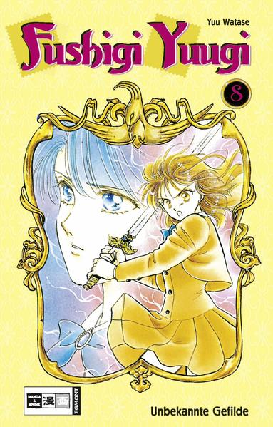 Fushigi Yuugi 08