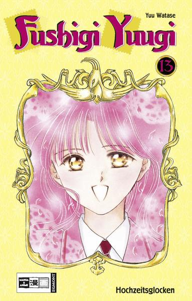 Fushigi Yuugi 13