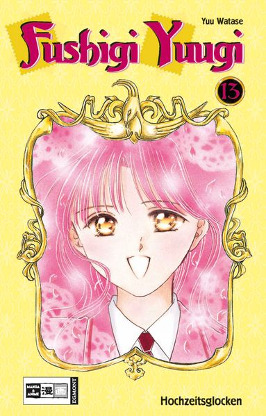 Fushigi Yuugi 13