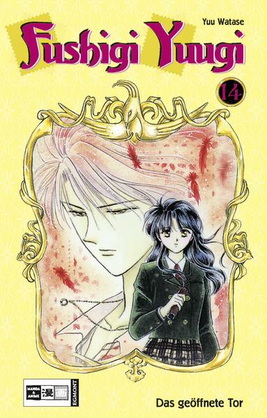 Fushigi Yuugi 14
