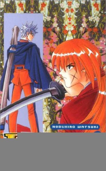 Kenshin