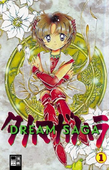 Dreamsaga