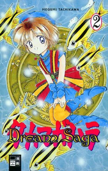 Dreamsaga