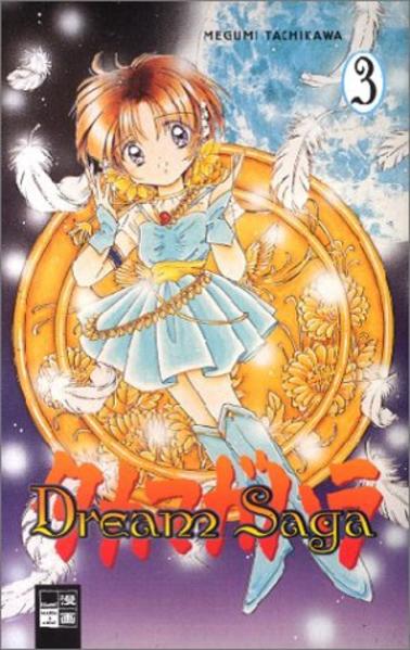 Dreamsaga