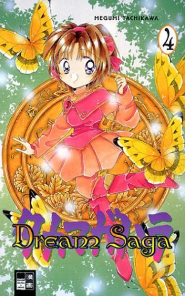 Dreamsaga