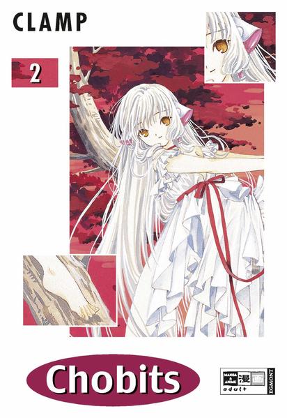 Chobits 02