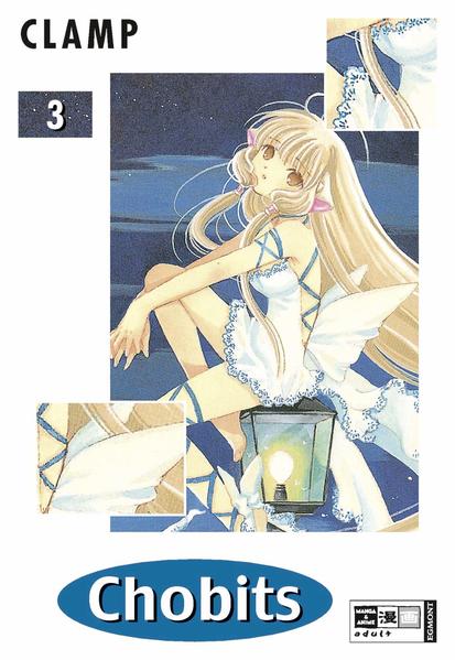 Chobits 03