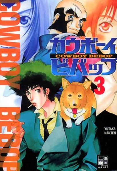 Cowboy Bebop