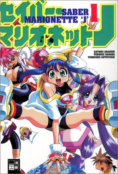 Saber Marionette J