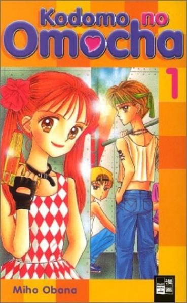 Kodomo no Omocha