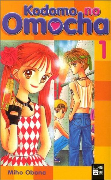 Kodomo no Omocha
