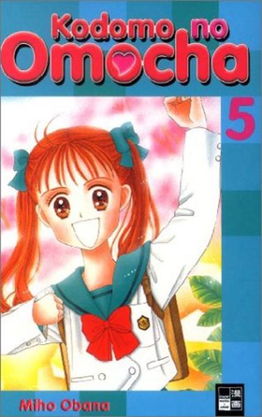 Kodomo no Omocha