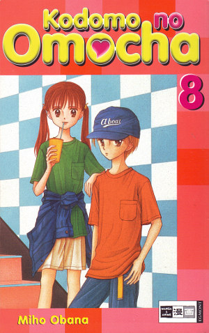 Kodomo no Omocha