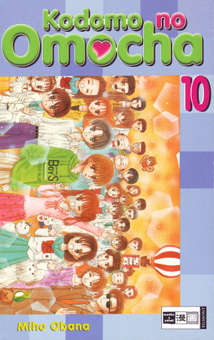 Kodomo no Omocha