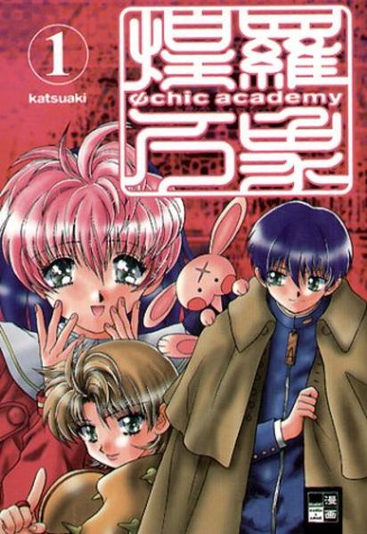 Psychic Academy 01