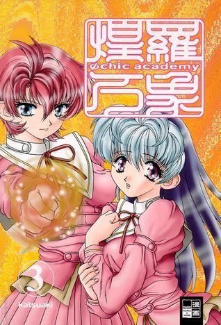 Psychic Academy 03
