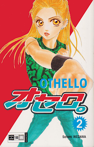 Othello