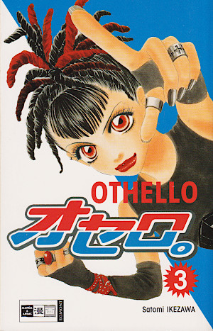 Othello