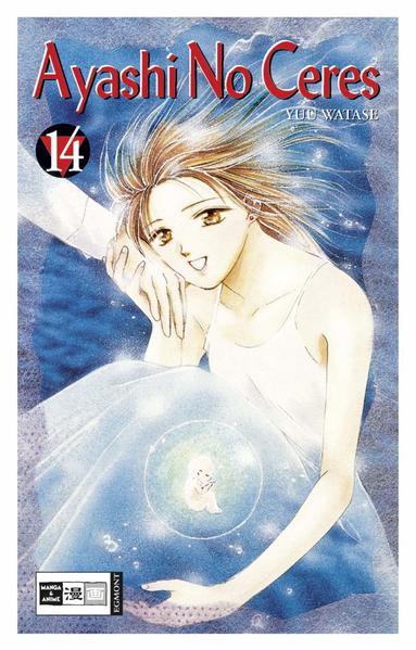 Ayashi No Ceres 14