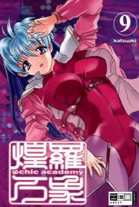 Psychic Academy