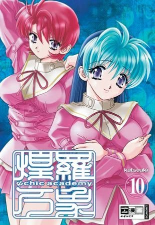 Psychic Academy