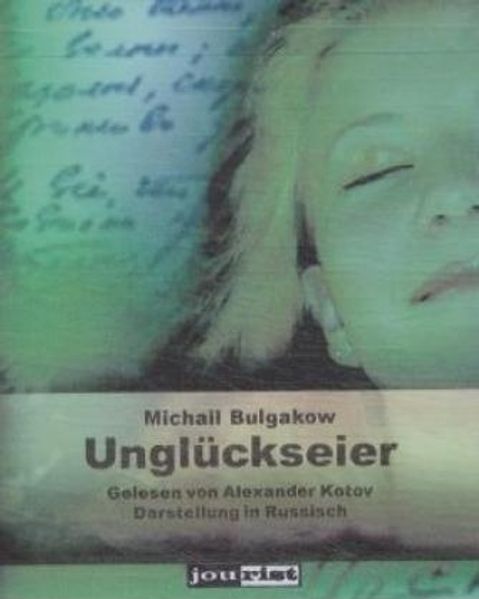 Unglückseier