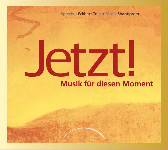 Jetzt!