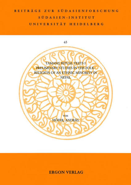Tamang Ritual Texts I