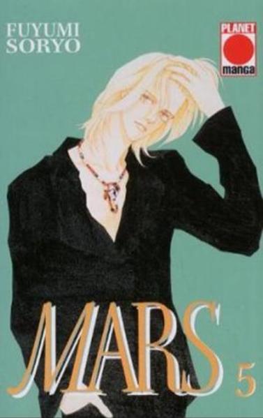Mars