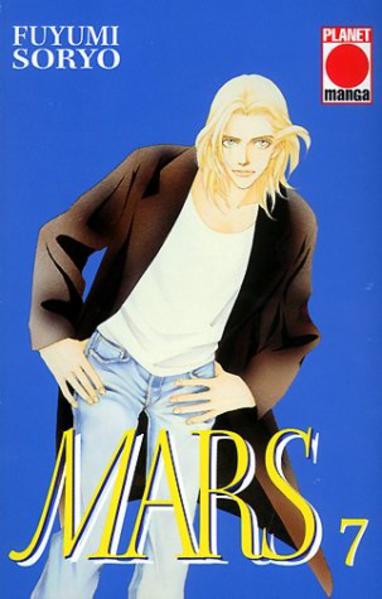 Mars