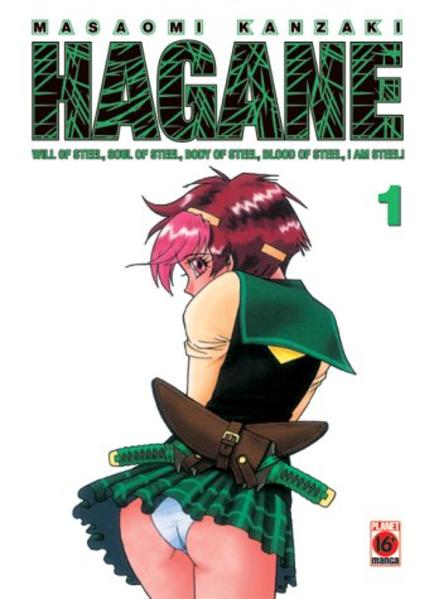 Hagane