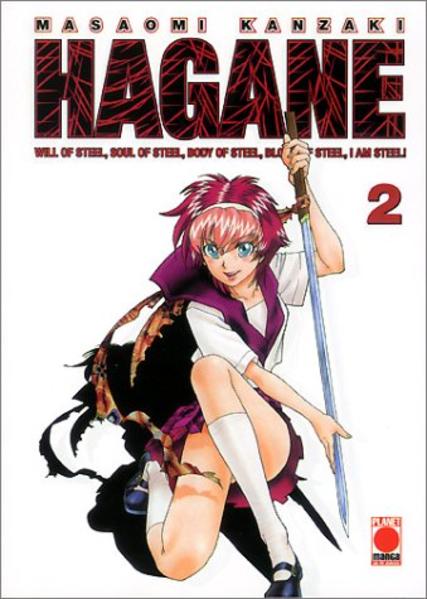Hagane