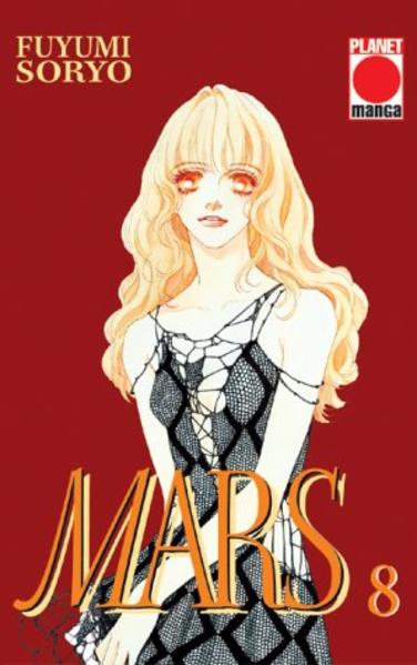 Mars