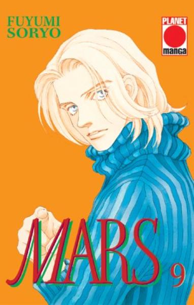 Mars