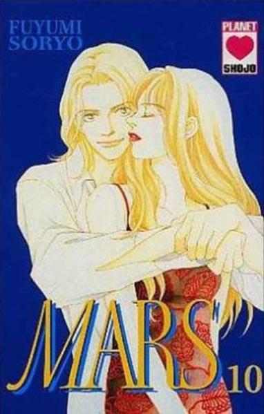 Mars