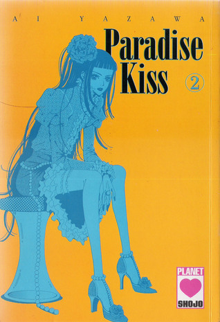 Paradise Kiss
