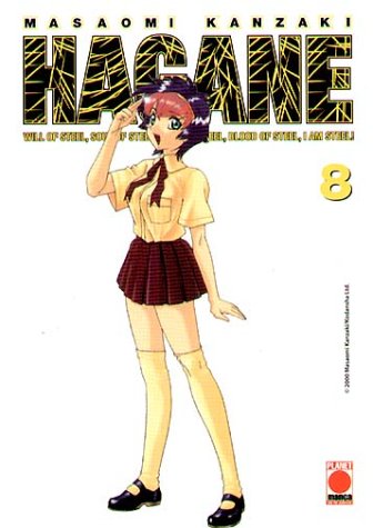 Hagane