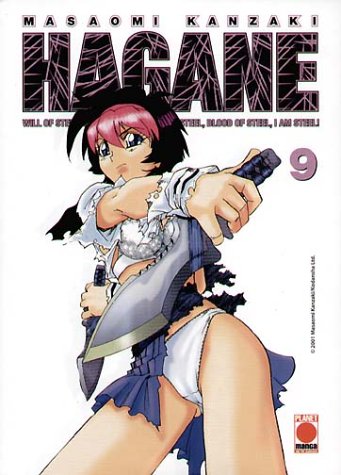 Hagane