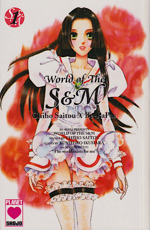The World of S&M
