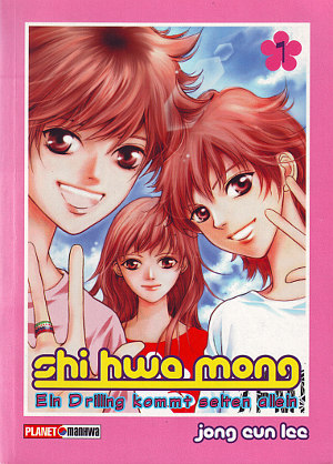 Shi Hwa Mong